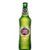 Export 33